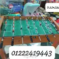 الصورة الأولى