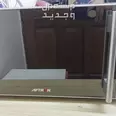 First Image