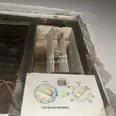 First Image