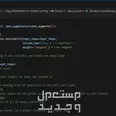 الصورة الأولى