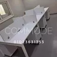 First Image