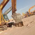 الصورة الأولى