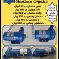 الصورة الأولى