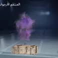 الصورة الأولى