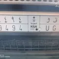الصورة الأولى