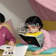 الصورة الأولى