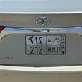 الصورة الأولى