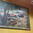 الصورة الأولى
