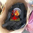 الصورة الأولى