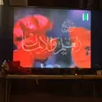 الصورة الأولى