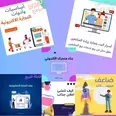 الصورة الأولى