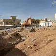 الصورة الأولى