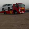 الصورة الأولى
