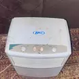 First Image