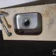 First Image