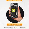 الصورة الأولى