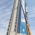 First Image