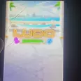 First Image