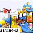 الصورة الأولى