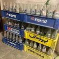 الصورة الأولى