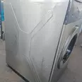 الصورة الأولى