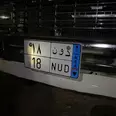 الصورة الأولى