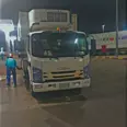 الصورة الأولى