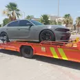 الصورة الأولى