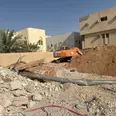 الصورة الأولى