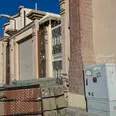 الصورة الأولى