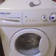الصورة الأولى