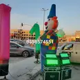 الصورة الأولى