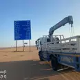 الصورة الأولى