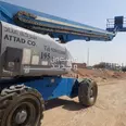 الصورة الأولى