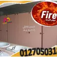 الصورة الأولى