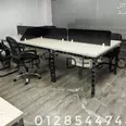 First Image