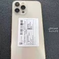 First Image