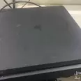 First Image