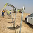 الصورة الأولى