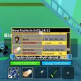 First Image