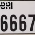 First Image