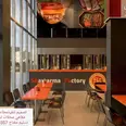 الصورة الأولى