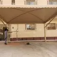الصورة الأولى