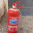 الصورة الأولى
