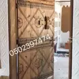 الصورة الأولى