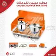 الصورة الأولى