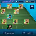 الصورة الأولى