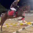 الصورة الأولى
