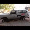 الصورة الأولى