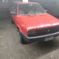 الصورة الأولى